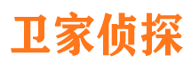 青县私家调查公司